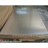 永湖镇铝板+五条筋防滑铝板+安铝金属