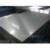 从化区铝板+5052重庆铝板+安铝金属