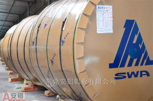 新闻：深圳石岩镇进口铝板便宜厂家