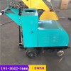 使用：安徽芜湖马路切割机HQRS500A汽油水泥路面切缝机