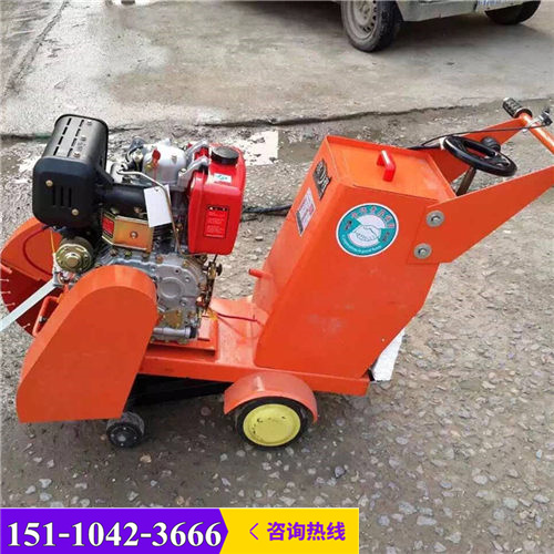 服务：乌海混凝土路面切缝机电动水泥地面切割机