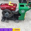 提高效率：西藏山南路面切缝机HQRS500A汽油混凝土路面切割机