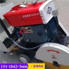 价格：芜湖马路切缝机大型路面切割机切缝机