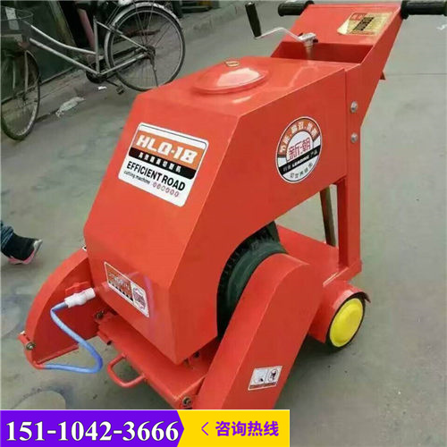 多少钱：宁夏吴忠马路切割机柴油水泥地面切缝机