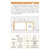 新闻：浙江企业自用撬装加油站@价格咨询