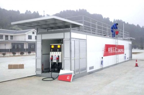 新闻：天津撬装加油站联系电话