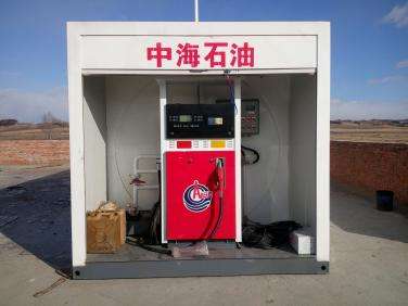 鹤岗撬装式加油站公司电话'