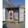 新闻：上海集装箱撬装式加油站@销售