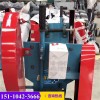 新闻嘉兴市QZ350卡箍式切桩机高效率有限责任公司供应