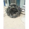 石家庄裕华废旧铝线高低压电缆回收