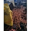 衡水故城120电缆回收废铜价格回收