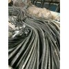 忻州河曲185电缆回收高价回收