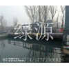 （欢迎）郴州聚合氯化铝厂家新闻）—绿源净水