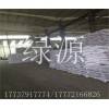 （欢迎）鹰潭除磷剂|净水剂厂商放价）—厂有限公司，欢迎您）