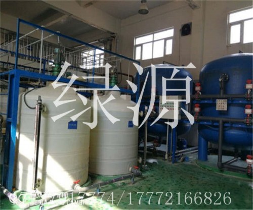 （欢迎）潍坊聚合氯化铝厂家新闻）—有限集团公司