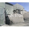 （欢迎）杭州聚合氯化铝PAC厂家调价）—绿源净水