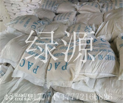 （欢迎）丹东消泡剂|阻垢剂厂家生产）—有限集团公司