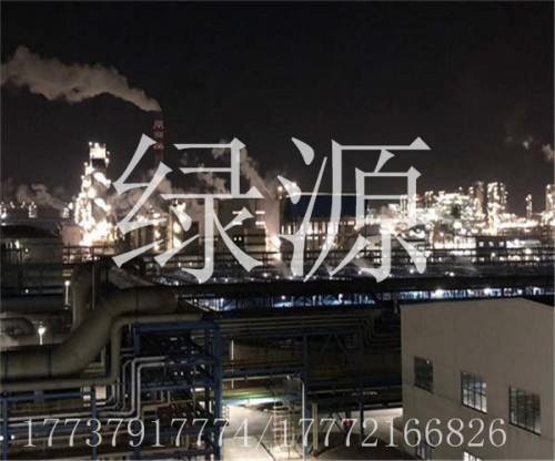 （欢迎）锡林郭勒盟聚合氯化铝PAC厂家促销）—有限公司