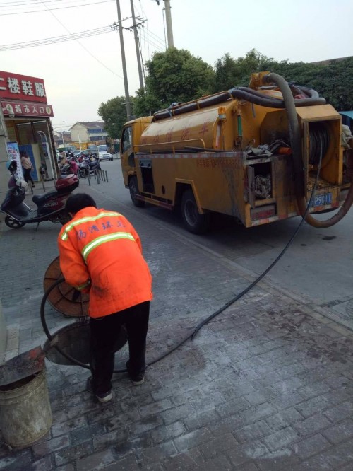 新闻：九龙坡疏通下水道平价电话@