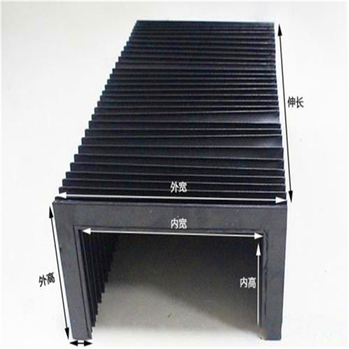 德玛吉CNC数控机床风琴防护罩参数设计