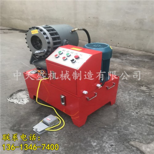 新闻上海小型钢管缩口机有限责任公司供应