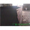 资讯:乌海沥青松木板生产厂家√