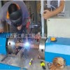 黑龙江黑河 厂家直销不锈钢管手持焊管机小型大功率钢管焊管机