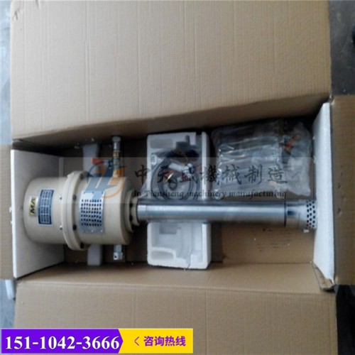 新闻克孜勒ZBQ27/1.5便携式注浆泵有限责任公司供应