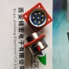 主打产品主营Y50X-1808ZJ锦宏牌圆形电连接器