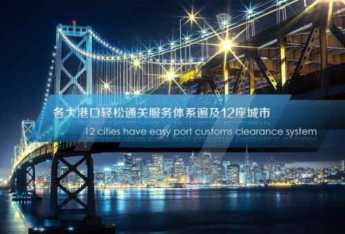 新闻:上海PVC手办一般贸易进口清关