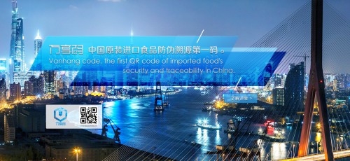 新闻:上海清洁剂进口报关报检