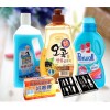 新闻:韩国清洁剂进口报关报检费用