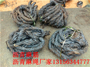 新闻:黄山JK-7聚乙烯醇纤维近期价格详情