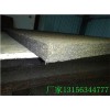 新闻:贵阳2cm沥青麻絮-沥青木丝板生产厂家