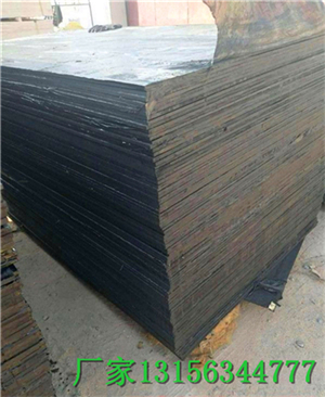 新闻:哈尔滨厚度20mm沥青防腐木丝板价格%欢迎