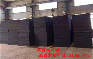 新闻:郑州填缝沥青木板%产品咨询