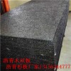 新闻:台州油浸沥青软木板(专业定制)