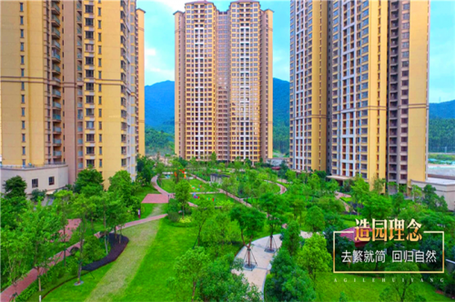 新闻:惠州实地木槿雅著有啥争议 惠阳雅居乐小区入住率有多少