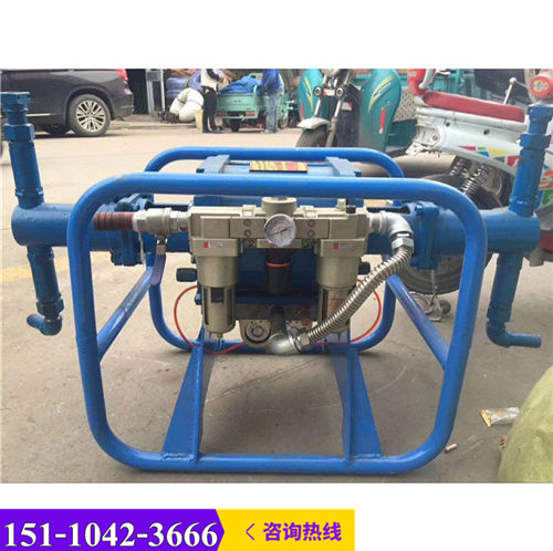 新闻陕西安康BQG200/0.4气动隔膜泵有限责任公司供应