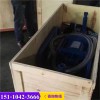 新闻南充市BQG100/0.4矿用气动隔膜泵有限责任公司供应