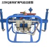 宁夏银川 厂家直销双液压风动注浆泵小型气动注浆泵