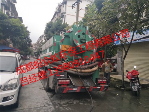 新闻：潼南县沉淀池清淤施工方案价格