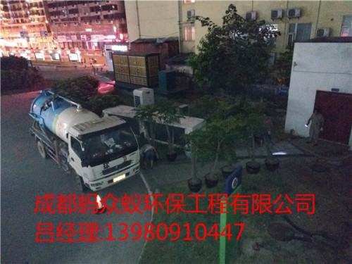 新闻：遂宁城区吸污车出租多少钱一次地址