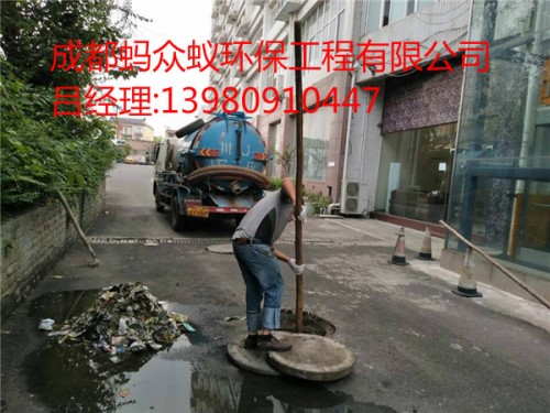新闻：重庆丰都沉淀池清淤作业联系方式