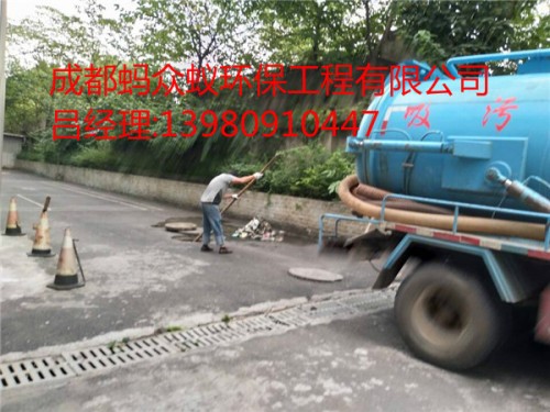 新闻：重庆秀山区抽泥浆新方法商家