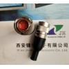 品质保证生产Y50EX-1208TJ圆形电连接器插头
