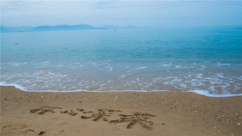 海景房新闻:惠州华润小径湾教育-小径湾两期