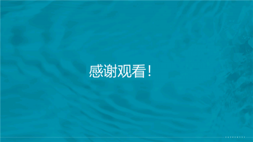 新闻资讯:惠州华润小径湾物业-小径湾部