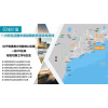 新闻资讯:惠州华润小径湾绿化-小径湾项目
