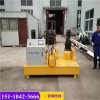 新闻湖南郴州WGJ300工字钢弯拱机有限责任公司供应